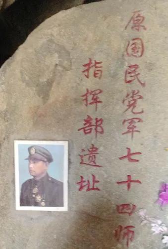 張靈甫必須死！沒朋友幫，有敵人害，天羅地網式絞殺只能一命歸天