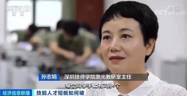 職校學生成就業“香餑餑”！還沒畢業就被搶空：人手2到4個offer！你怎麼看？