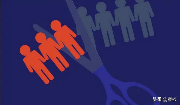 ‘元宇宙’公司英礴，正式關閉中國區業務