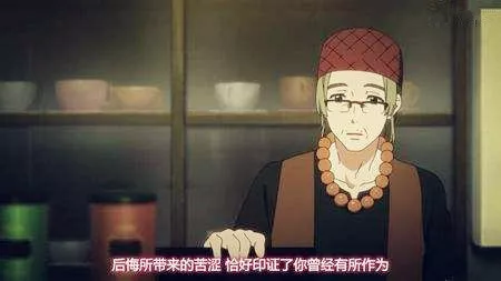 新東方計劃裁員超4萬:沒人告訴你,打工是一項風險極高的投資 新東方計劃裁員超4萬:沒人告訴你,打工是一項風險極高的投資