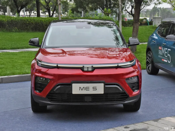天際ME5:續航1012km!能加油能充電的SUV,起售不到15萬 天際ME5:續航1012km!能加油能充電的SUV,起售不到15萬