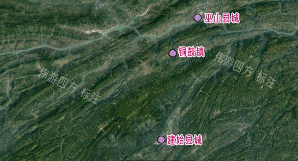 重慶巫山縣的這個鎮,50年代之前屬於湖北建始縣 重慶巫山縣的這個鎮,50年代之前屬於湖北建始縣