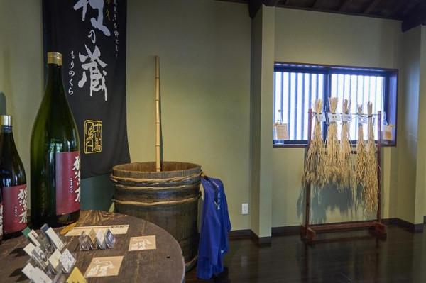 「日本」九州中部久留米-熊本-天草四日之旅