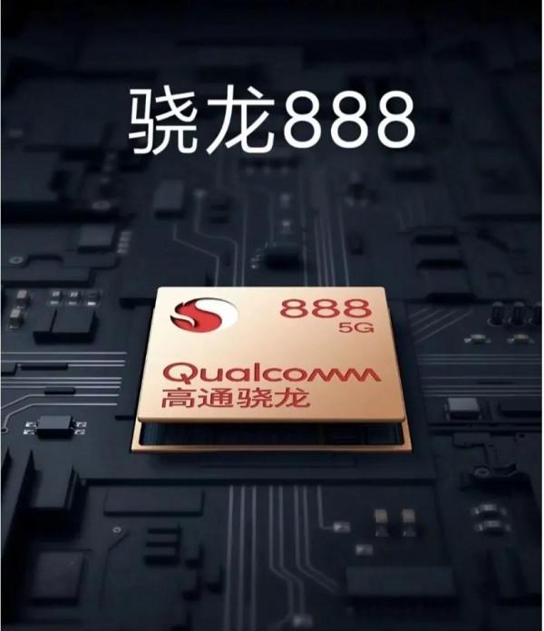 2021最強手機處理器排行，你的手機入榜了嗎？