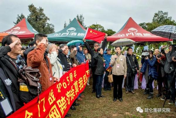 朱亞夫:金門島上響起了雄壯的解放軍軍歌——赴金門島祭英烈紀實 朱亞夫:金門島上響起了雄壯的解放軍軍歌——赴金門島祭英烈紀實
