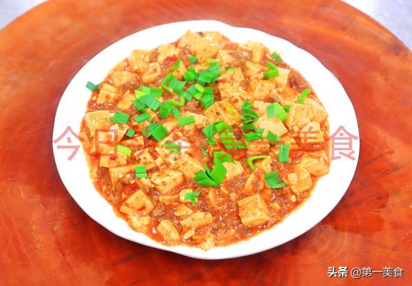 冬天乾冷不知道晚餐吃啥,推薦8道家常菜,有葷有素,一週不重樣 冬天乾冷不知道晚餐吃啥,推薦8道家常菜,有葷有素,一週不重樣