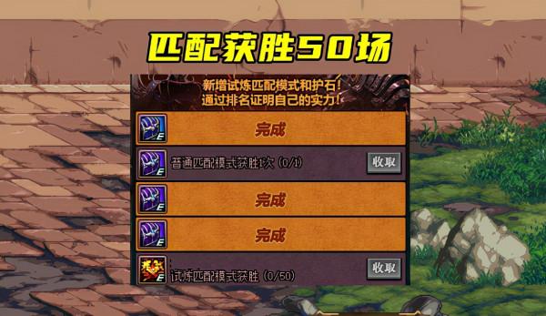 DNF:阿拉德最難副本?耗時96分鐘通關,肝帝也扛不住呀 DNF:阿拉德最難副本?耗時96分鐘通關,肝帝也扛不住呀