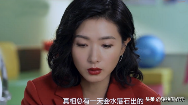 又一積壓劇將播,萬茜一人飾三角懸念重重,看到陣容:熬夜追起 又一積壓劇將播,萬茜一人飾三角懸念重重,看到陣容:熬夜追起