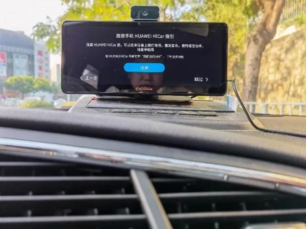 盯盯拍車載智慧屏S50試用報告
