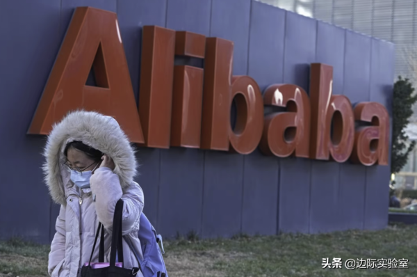 又一位頂尖科學家辭職!中國大量專家離開科技公司,加盟學術界 又一位頂尖科學家辭職!中國大量專家離開科技公司,加盟學術界