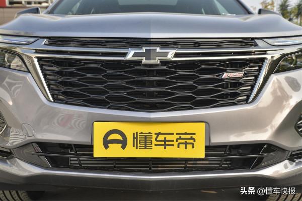 20萬元級合資SUV對決,雪佛蘭探界者和日產奇駿怎麼選? 20萬元級合資SUV對決,雪佛蘭探界者和日產奇駿怎麼選?