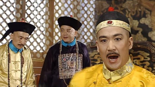 古代官場，從一品升正一品要花費二十年，為何和珅只用了四年？