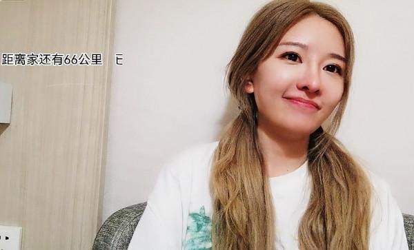 林七七兌現承諾,三天走了43公里!網友:我一個筋斗雲十萬八千里 林七七兌現承諾,三天走了43公里!網友:我一個筋斗雲十萬八千里