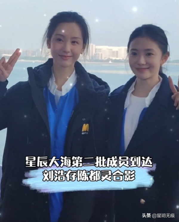 劉浩存陳都靈素顏同框照曝光 笑容甜美元氣青春