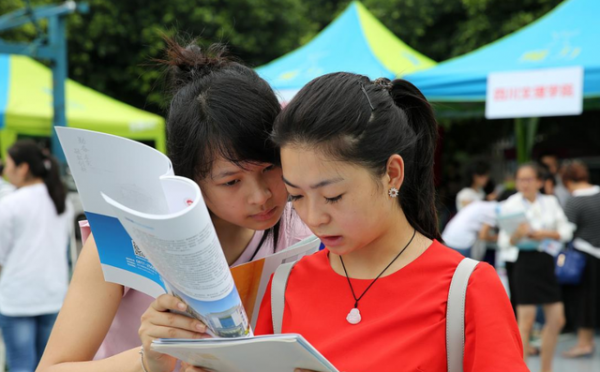 北京成了“虛假大學”的高發地帶,畢業證社會不認可,考生小心了 北京成了“虛假大學”的高發地帶,畢業證社會不認可,考生小心了