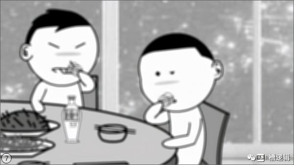 漫畫丨“剛畢業居然買了臺電腦…當初買房該多好！”