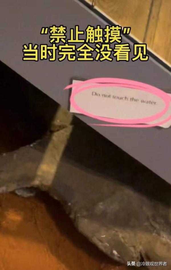 北京小夥遊羅馬浴場用手試水溫，被警告趕緊洗手，否則有生命危險