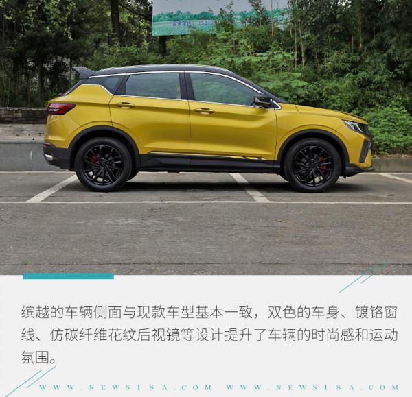 這款10多萬的吉利SUV有可變排氣 加速7秒多 好開又好玩 這款10多萬的吉利SUV有可變排氣 加速7秒多 好開又好玩