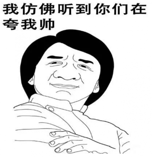 在“穿得野”這回事上，20年前的港圈巨星說了算