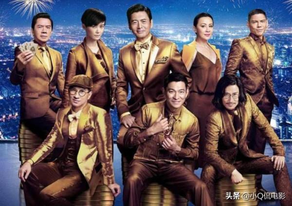 票房破十億的十部大爛片，貢獻過票房的真是大氣了