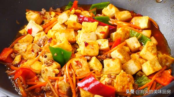 豆腐這樣做太好吃了，淋2個雞蛋，一週能吃3回，挑食的人都愛吃