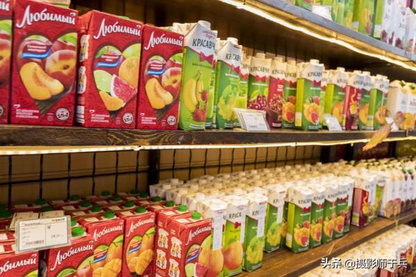 實拍;2021年滿洲里中俄免稅區的俄羅斯商品價格,購物不掉坑 實拍;2021年滿洲里中俄免稅區的俄羅斯商品價格,購物不掉坑