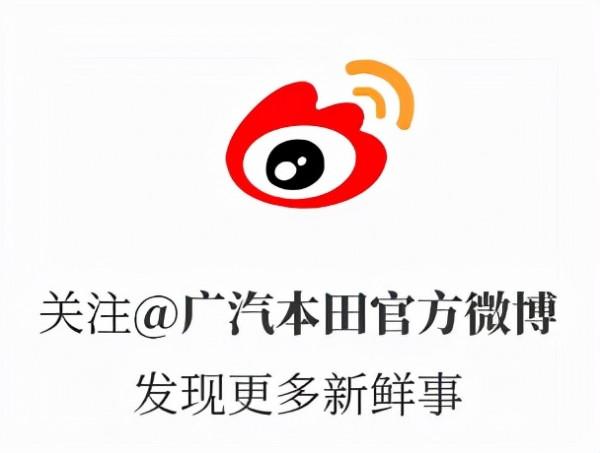 效能玩家，正向您發起競速請求