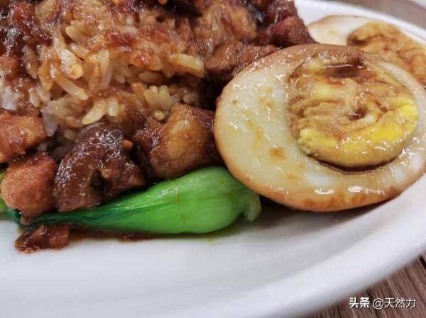 滷肉飯商業版的詳細教程，學會可以去開店，肥而不膩、味道絕了