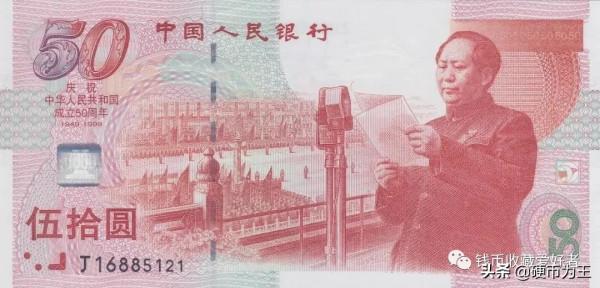 見識一下牛人的藏品