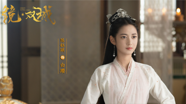 鮫人三部曲即將上演，《馭鮫記》優勢更大，另外2部的變數是女主