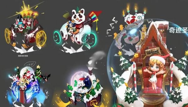 S26賽季開啟預約，奶媽聖誕星元曝光，關羽都市風帥哭，羋月笑了