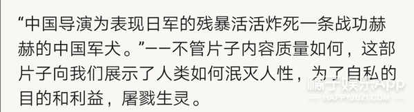 於正劇組淹死鸚鵡毒死貓,《當家主母》P影片回應?炒作無下限? 於正劇組淹死鸚鵡毒死貓,《當家主母》P影片回應?炒作無下限?