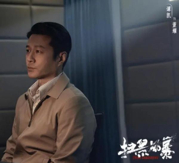 《君九齡》特別出演有誠意，喬祖望你是不是走錯片場了？