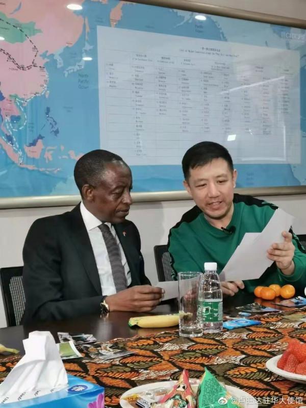 京東集團攜手推廣“盧安達製造”產品