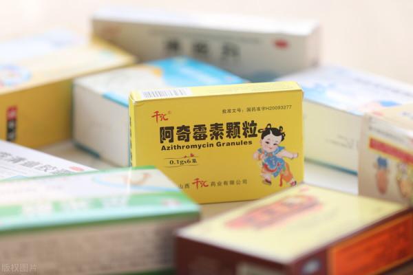 孩子感冒發燒吃藥3天不見效,大醫院讓輸液!良心醫生9塊錢解決 孩子感冒發燒吃藥3天不見效,大醫院讓輸液!良心醫生9塊錢解決