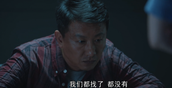 對手：毋總被抓，林彧段迎九的博弈打了平手，那個姑娘成為突破口