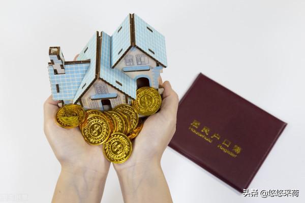 普通人打工一輩子能買一套房嗎？