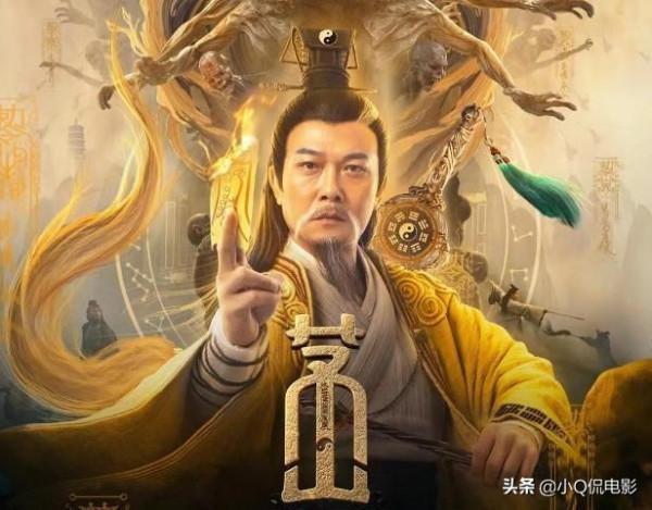 2021年度十部網大爛片，看完都不好意思說自己看過