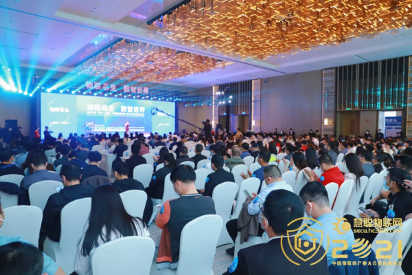 榜單公佈 | 2021年度安防優質工程商重磅揭曉