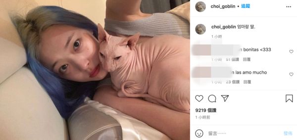 雪莉逝世2週年 摯友貼出生前自拍照「媽媽和女兒」⋯粉絲看哭了 雪莉逝世2週年 摯友貼出生前自拍照「媽媽和女兒」⋯粉絲看哭了