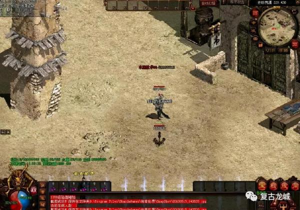 「熱血傳奇」Vs「傳奇世界」地圖模型大比拼,哪個是你的最愛? 「熱血傳奇」Vs「傳奇世界」地圖模型大比拼,哪個是你的最愛?