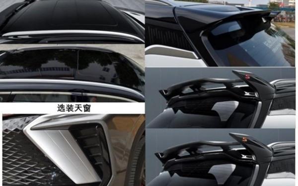 6款新車申報圖曝光：福克斯、繽越外觀大變樣，閃電貓神似保時捷