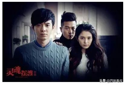 重現天日,未知良莠。《靈魂擺渡》的“精髓”是編劇還是演員? 重現天日,未知良莠。《靈魂擺渡》的“精髓”是編劇還是演員?