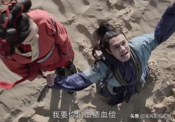 新舊影版倚天屠龍記演員，張無忌成老臘肉，周芷若小昭顏值不行