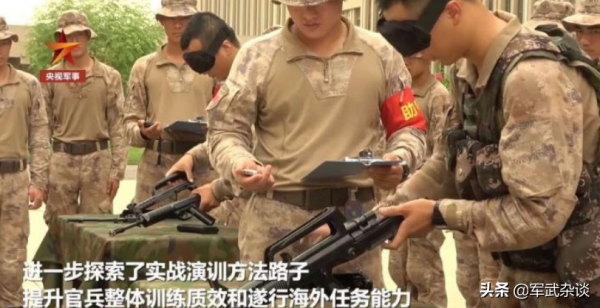 &OpenCurlyDoubleQuote;藍精靈&rdquo;再見！海軍陸戰隊換裝21式軍服，向美國海軍陸戰隊轉變