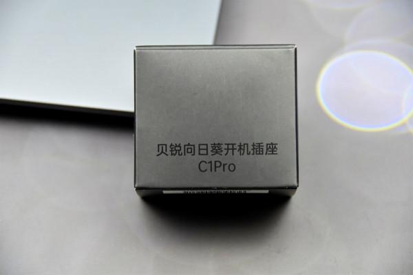 向日葵C1Pro智慧插座體驗：普通插座售價，也能實現遠端開機協作