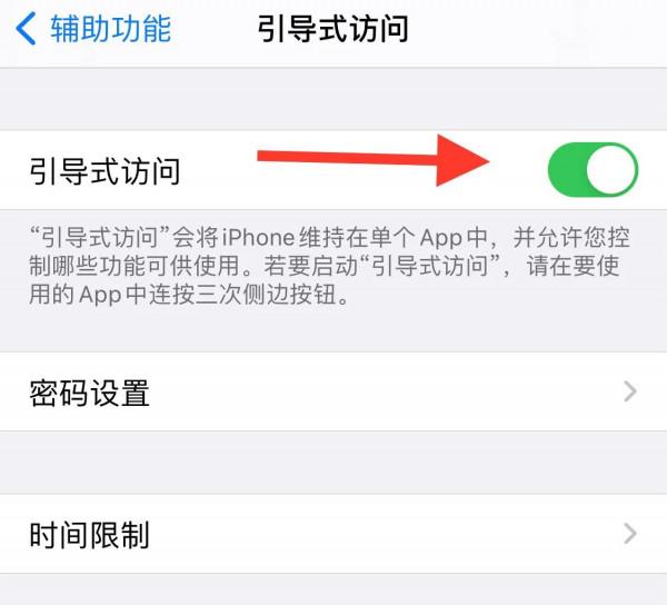 iPhone手機功能的實用技巧您都知道嗎?(四) iPhone手機功能的實用技巧您都知道嗎?(四)