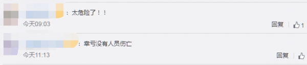 哈薩克高速公路上上演&quot;煙花秀&quot;，網友：新年煙花提前炸了