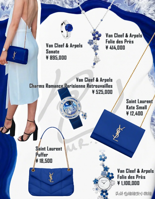 梅根狠甩的閨蜜有多時髦?憑克萊因藍穿搭高階貴氣,驚豔了時尚圈 梅根狠甩的閨蜜有多時髦?憑克萊因藍穿搭高階貴氣,驚豔了時尚圈