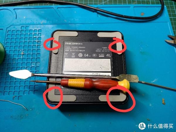 斐訊n1機頂盒改造：由原本的8G儲存空間擴容到64G